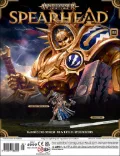 Cover of issue 5