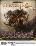 Cover of issue 8